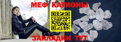 мет Бугуруслан