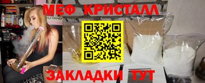 дистиллят марихуана Бузулук