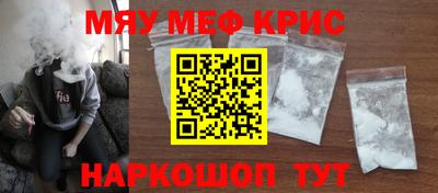 дистиллят марихуана Бузулук