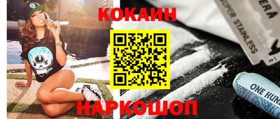 mix Будённовск