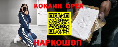 mix Будённовск