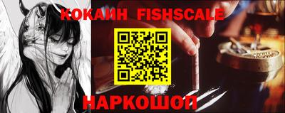 mix Будённовск