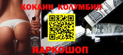 мет Бугуруслан