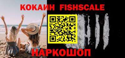mix Будённовск