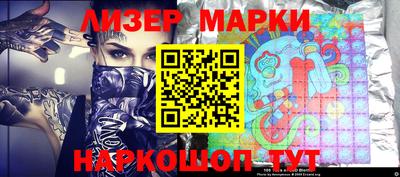 дистиллят марихуана Бузулук