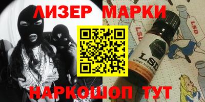 мет Бугуруслан
