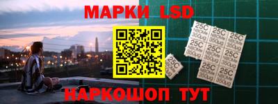 дистиллят марихуана Бузулук