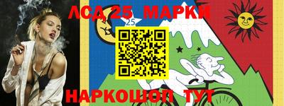 mix Будённовск