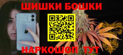 мет Бугуруслан