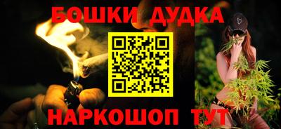 mix Будённовск