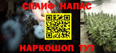 mix Будённовск