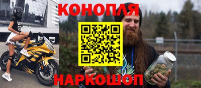 mix Будённовск