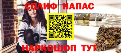 мет Бугуруслан