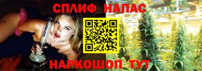 mix Будённовск