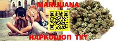 мет Бугуруслан