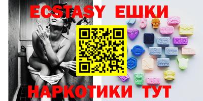 mix Будённовск