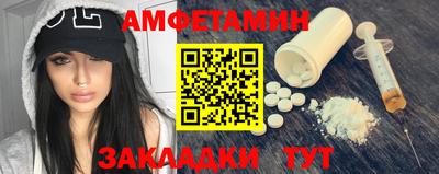 мет Бугуруслан