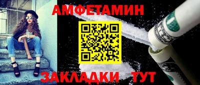 мет Бугуруслан