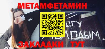 дистиллят марихуана Бузулук