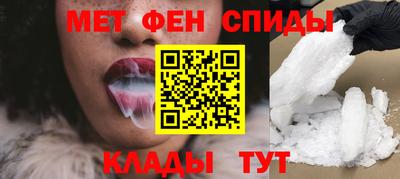 мет Бугуруслан