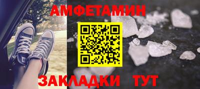 мет Бугуруслан