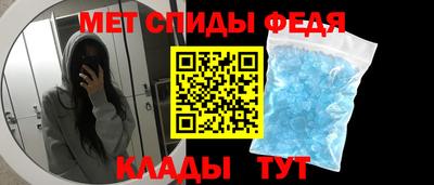 мдма Малгобек