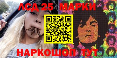 дистиллят марихуана Бузулук