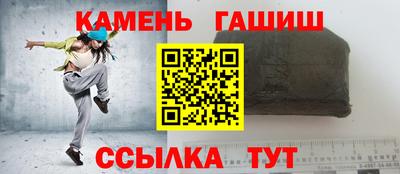 мет Бугуруслан