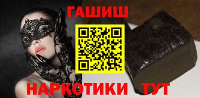 mix Будённовск