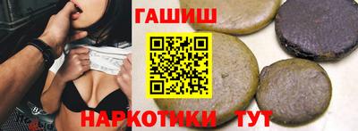 mix Будённовск