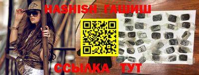мет Бугуруслан