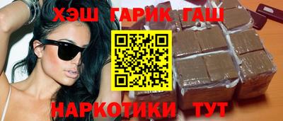 дистиллят марихуана Бузулук