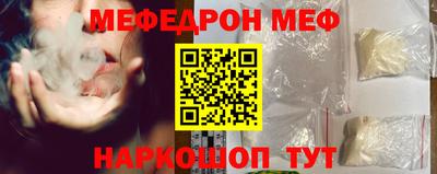 тгк Малоярославец