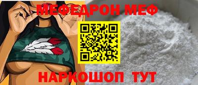 дистиллят марихуана Бузулук